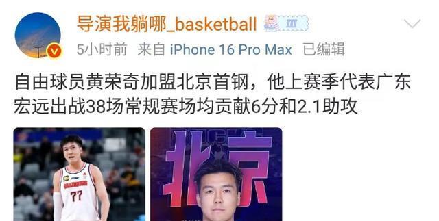 月份的时候