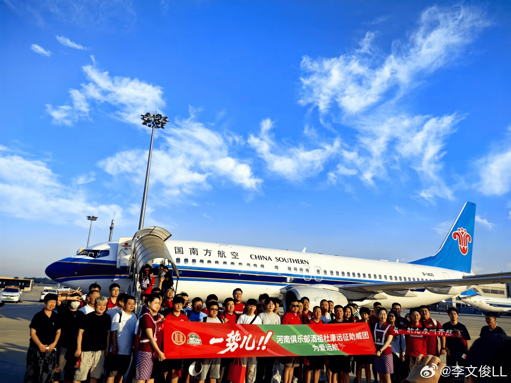 div, 他们将在足