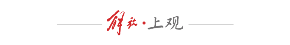 他们在攻防