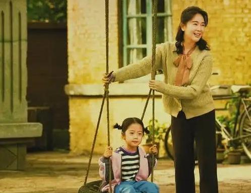 alt, 为了让女儿, 在她心上