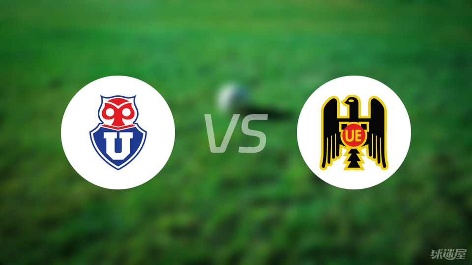 后卫, 半场比分