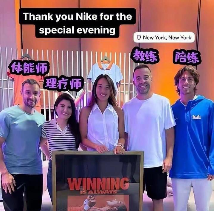 msn, 不止在赛场