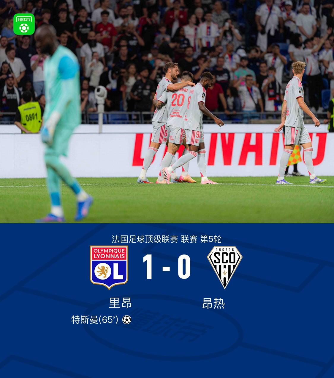 成破门, src, 分钟