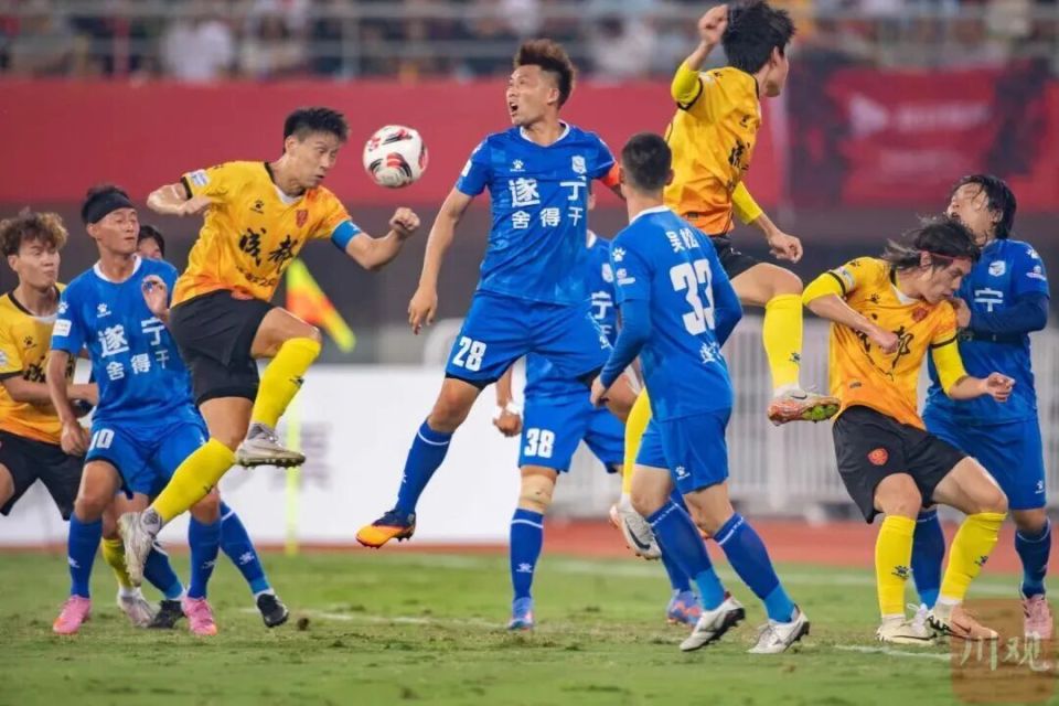 img, eREwC, 完成本场眉